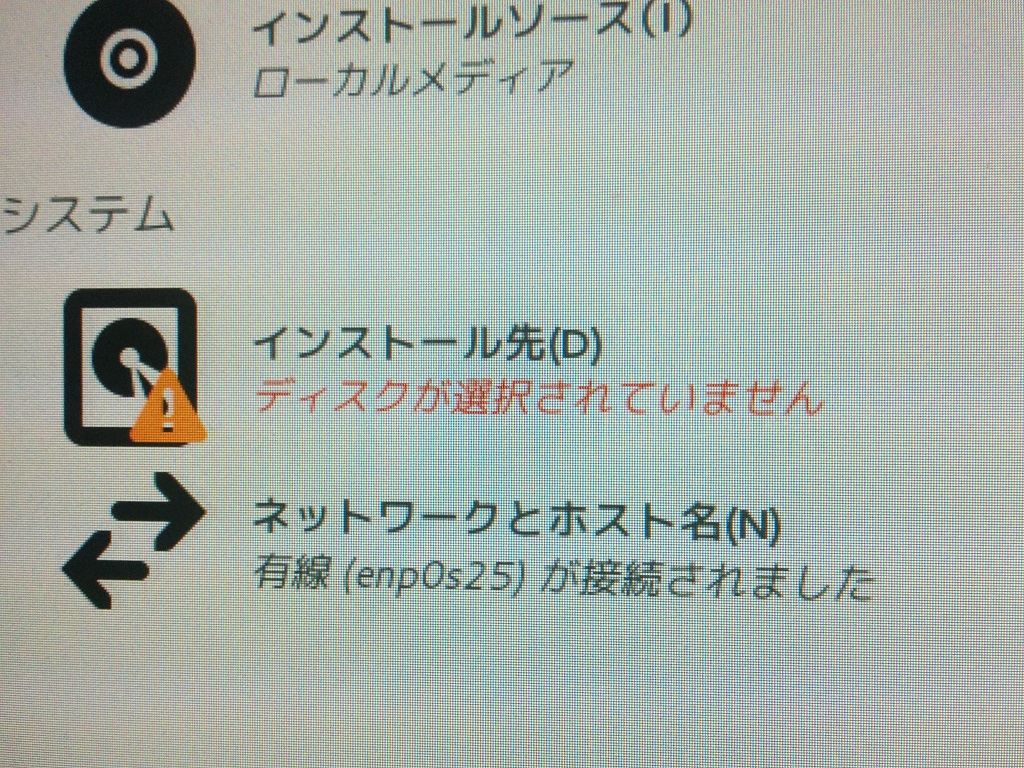 f:id:hiro-loglog:20170308230321j:plain f:id:hiro-loglog:20170308230321j:plain