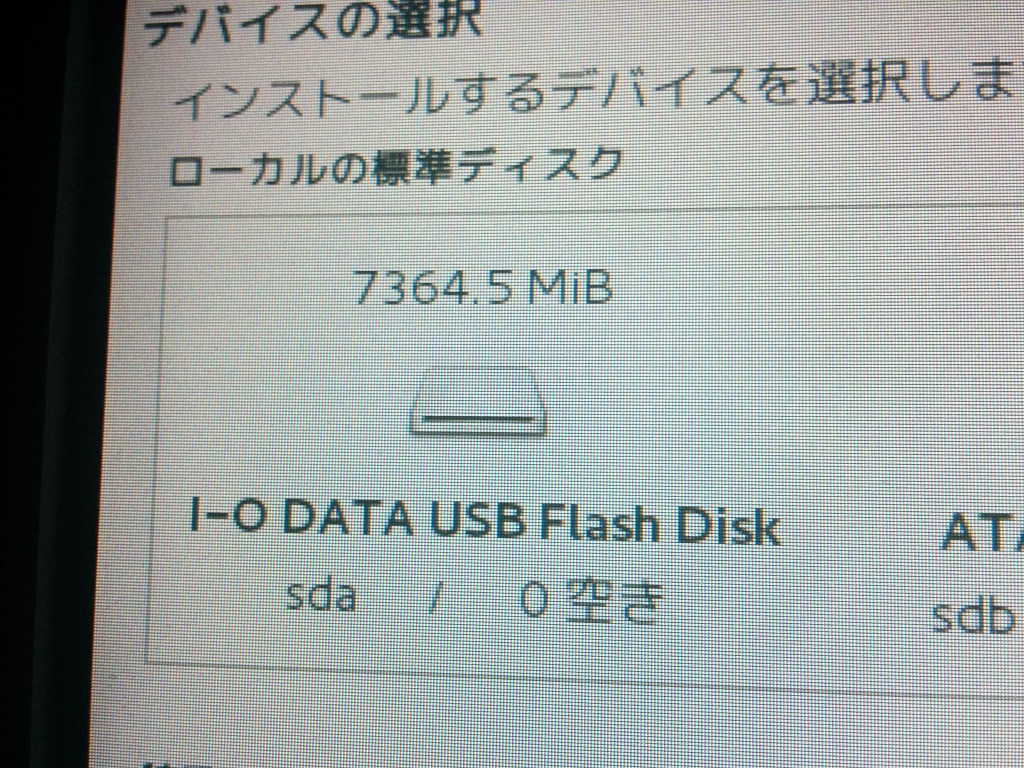 f:id:hiro-loglog:20170308230334j:plain f:id:hiro-loglog:20170308230334j:plain