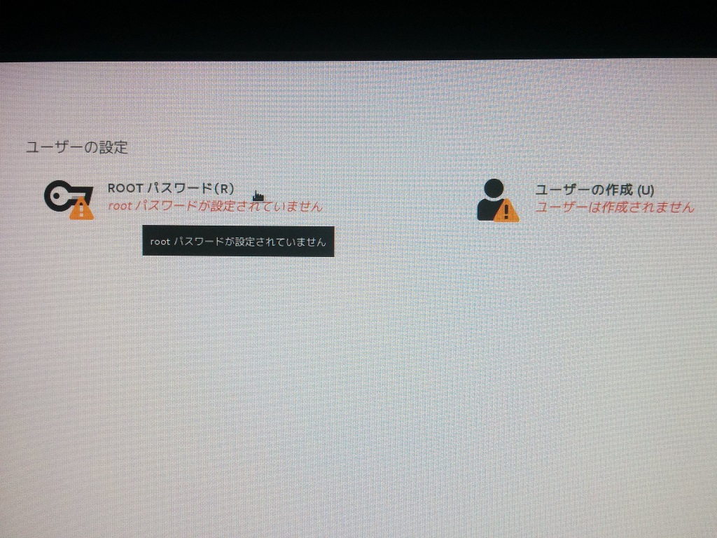 f:id:hiro-loglog:20170308230947j:plain f:id:hiro-loglog:20170308230947j:plain