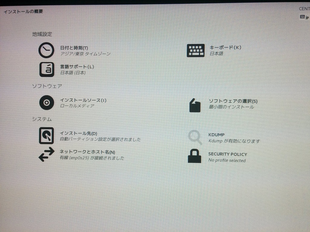 f:id:hiro-loglog:20170308232144j:plain f:id:hiro-loglog:20170308232144j:plain