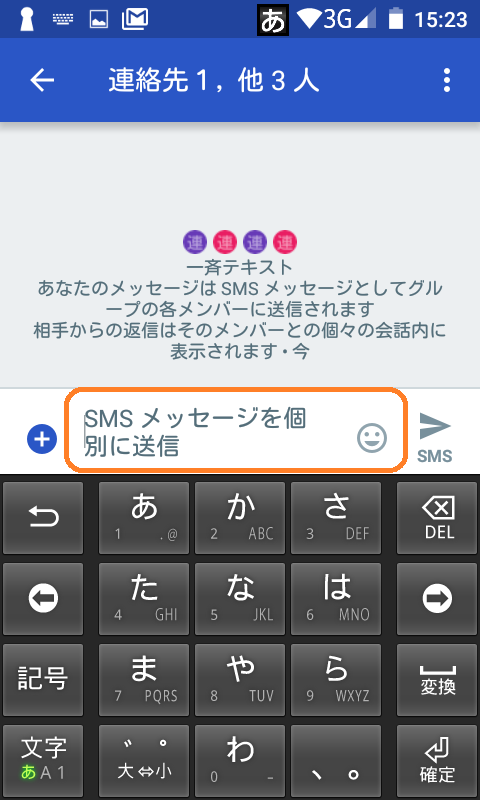 f:id:hiro-loglog:20170621225457p:plain f:id:hiro-loglog:20170621225457p:plain