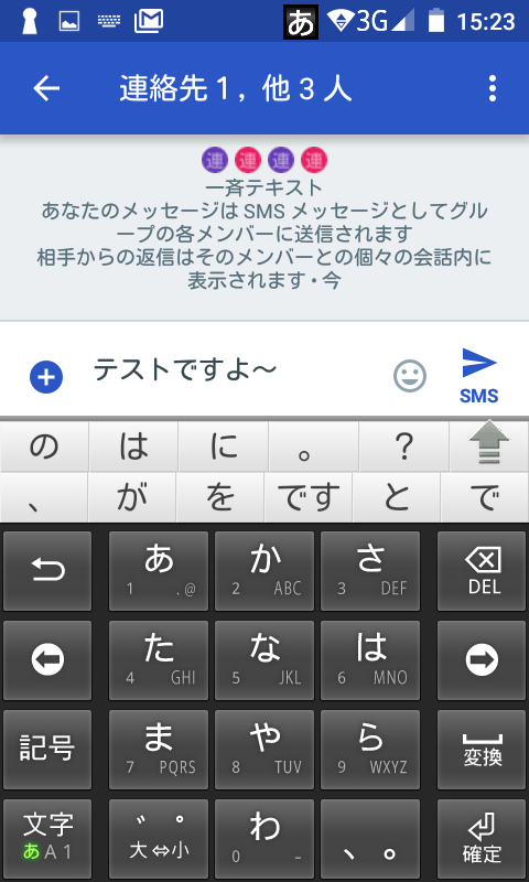 f:id:hiro-loglog:20170621225510p:plain f:id:hiro-loglog:20170621225510p:plain