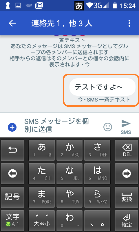 f:id:hiro-loglog:20170621225616p:plain f:id:hiro-loglog:20170621225616p:plain