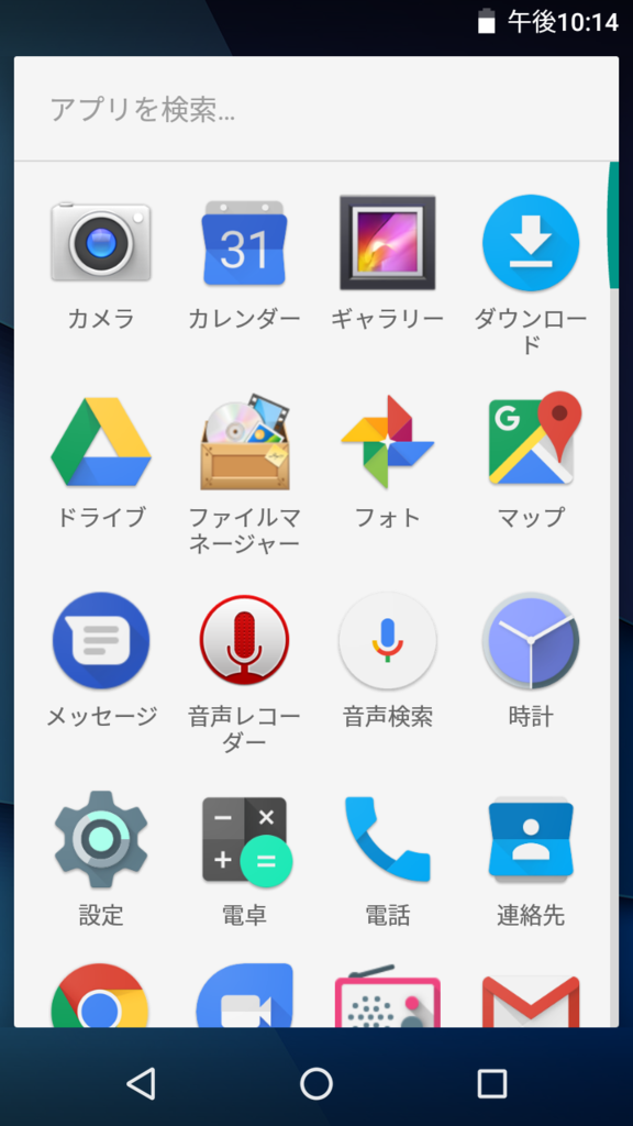 f:id:hiro-loglog:20171004230445p:plain