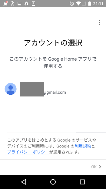 f:id:hiro-loglog:20171107053954p:plain f:id:hiro-loglog:20171107053954p:plain