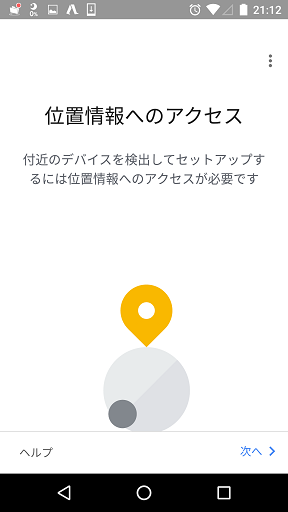 f:id:hiro-loglog:20171107054149p:plain f:id:hiro-loglog:20171107054149p:plain