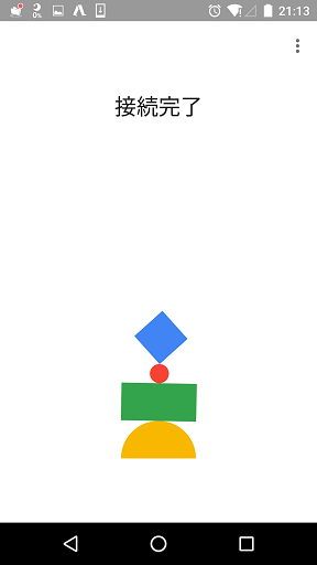 f:id:hiro-loglog:20171107054559p:plain f:id:hiro-loglog:20171107054559p:plain