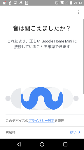 f:id:hiro-loglog:20171107054750p:plain f:id:hiro-loglog:20171107054750p:plain