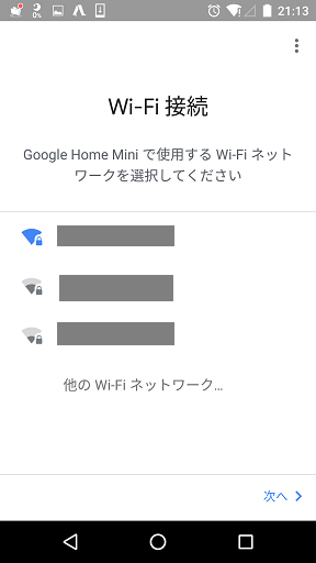 f:id:hiro-loglog:20171107055311p:plain f:id:hiro-loglog:20171107055311p:plain