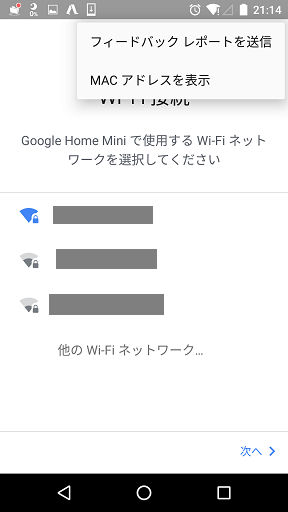 f:id:hiro-loglog:20171107055354p:plain f:id:hiro-loglog:20171107055354p:plain