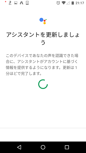 f:id:hiro-loglog:20171108004704p:plain