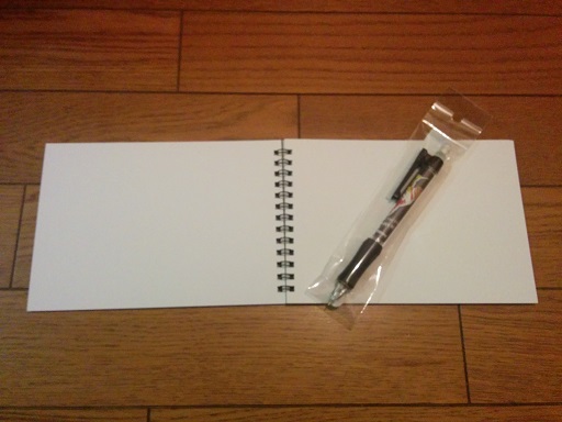 f:id:hiro-loglog:20171128025502j:plain f:id:hiro-loglog:20171128025502j:plain