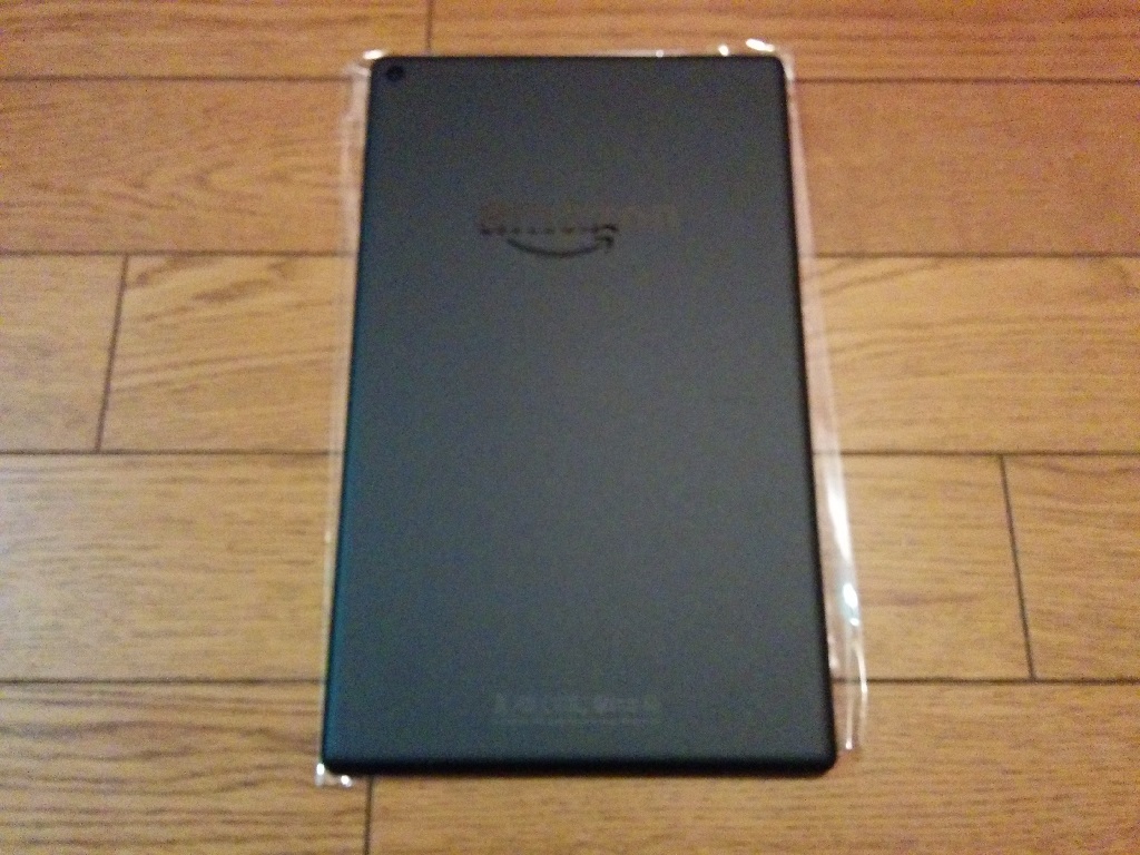 f:id:hiro-loglog:20171213024124j:plain