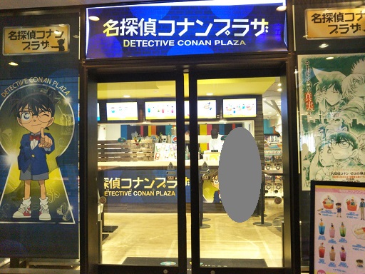 f:id:hiro-loglog:20180108084332j:plain