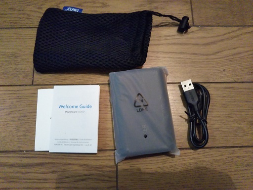 f:id:hiro-loglog:20180116023523j:plain f:id:hiro-loglog:20180116023523j:plain