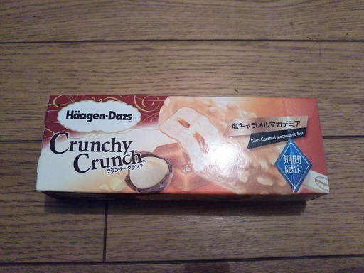 f:id:hiro-loglog:20180128210955j:plain