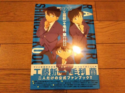 f:id:hiro-loglog:20180203234135j:plain f:id:hiro-loglog:20180203234135j:plain