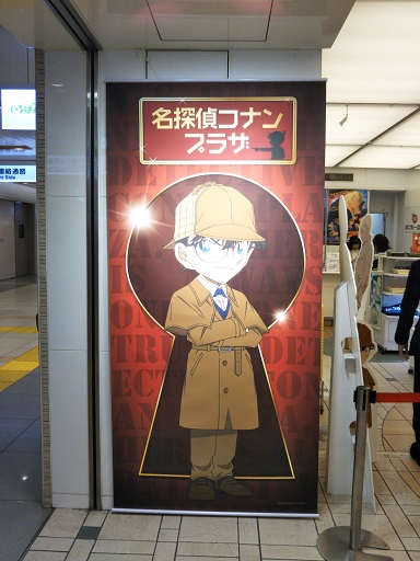 f:id:hiro-loglog:20180401215838j:plain