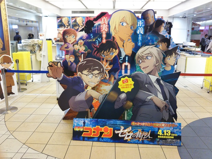 f:id:hiro-loglog:20180401215853j:plain