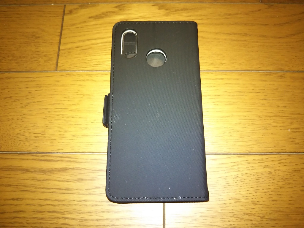 f:id:hiro-loglog:20180624212019j:plain