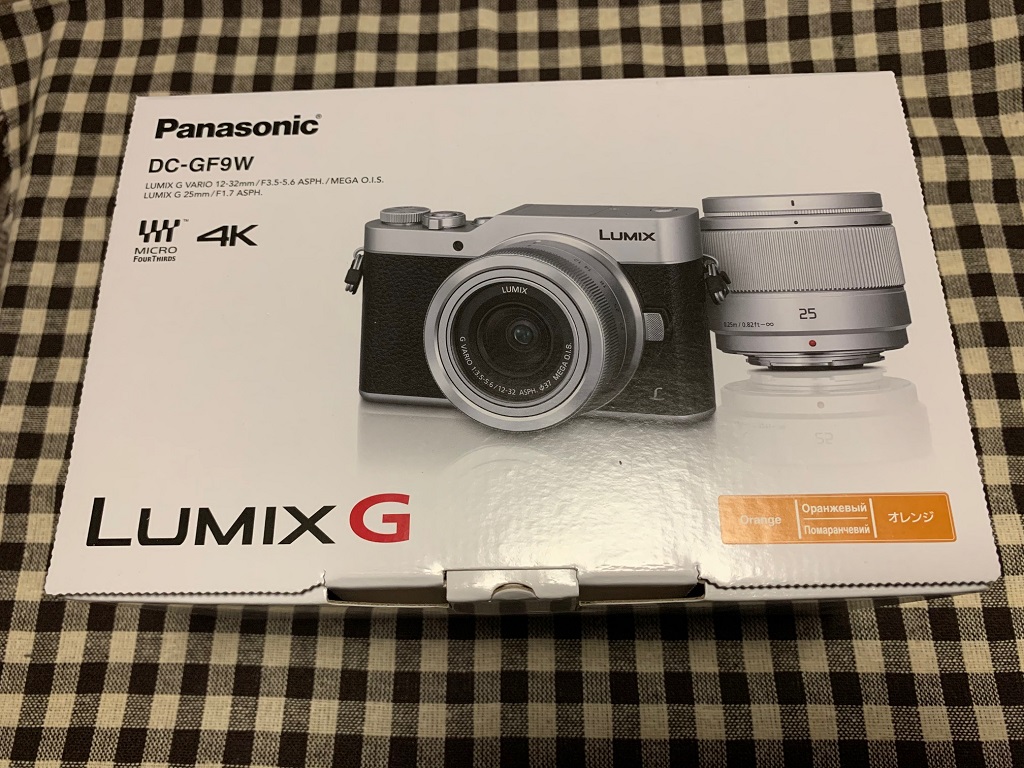 Panasonic のLUMIX DC-GF9を購入しました！ - 博ログ。