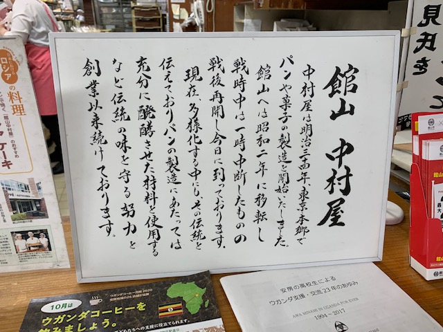 f:id:hiro-loglog:20210328192906j:plain