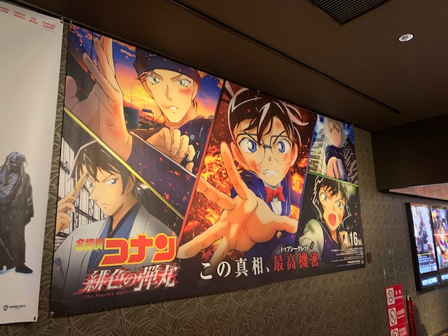 f:id:hiro-loglog:20210418173828j:plain