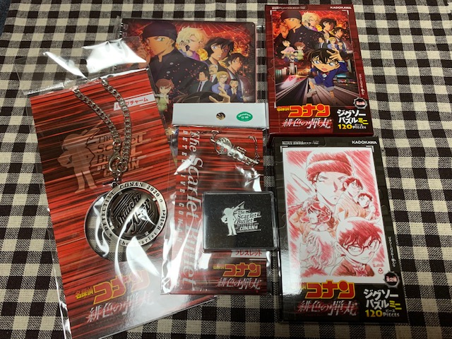 f:id:hiro-loglog:20210418174304j:plain