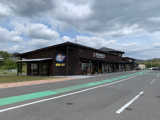 f:id:hiro-loglog:20210425213028j:plain