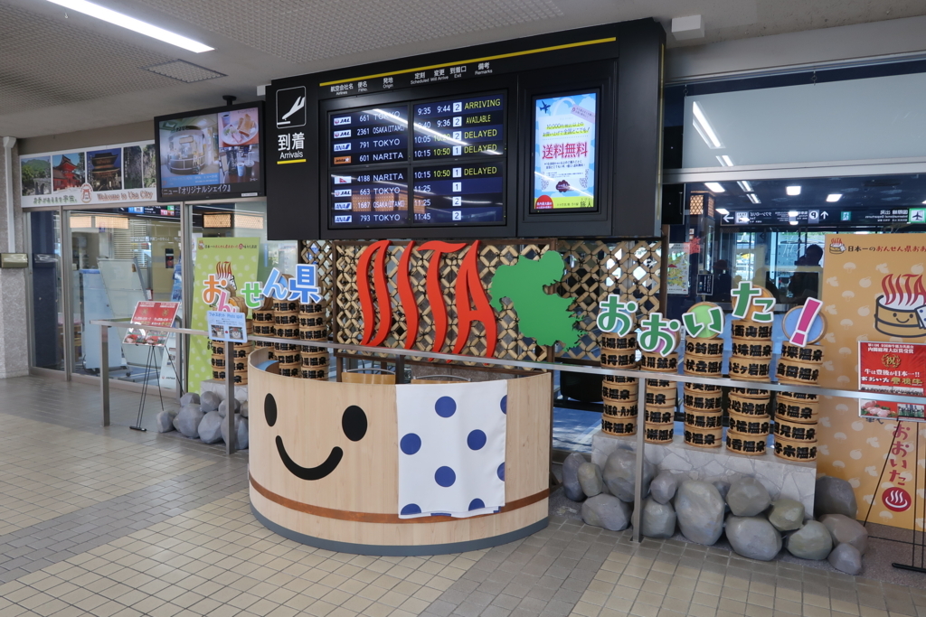 f:id:hiro-maki:20171014141030j:plain