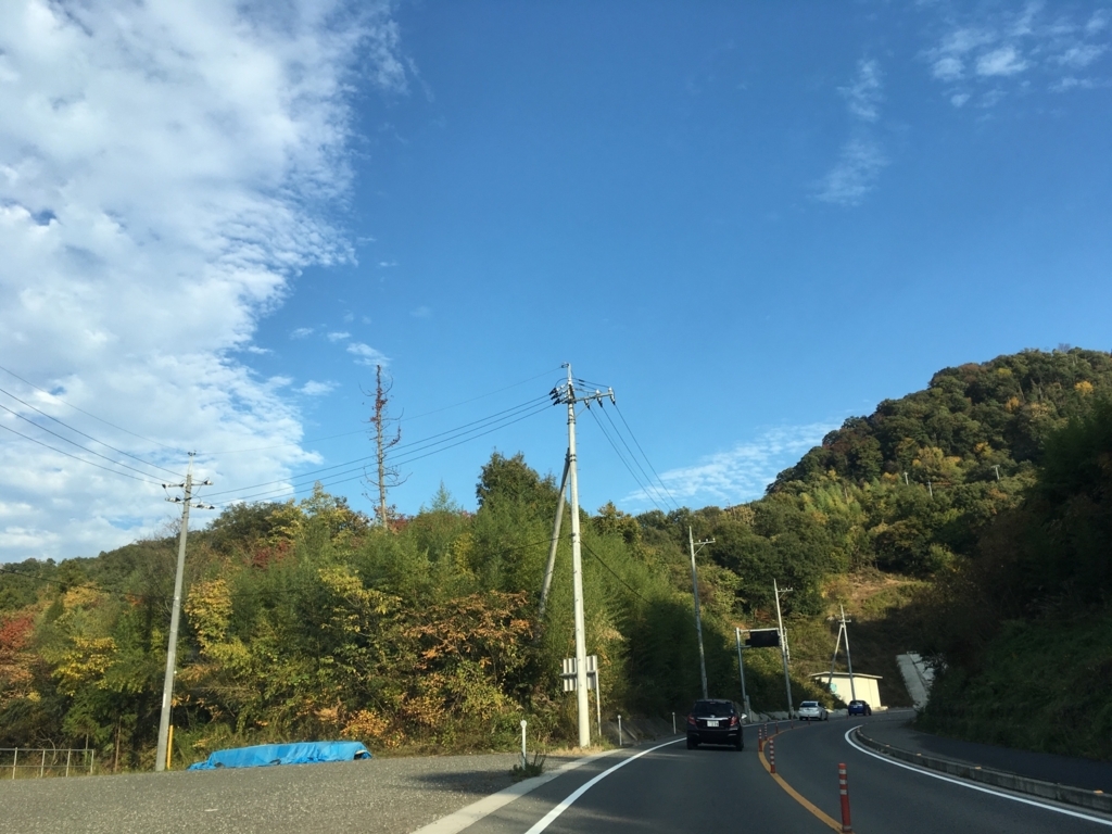 大阪から広島まで車で往復 約700kmの道のりを日帰りドライブしてみた ヒロログ