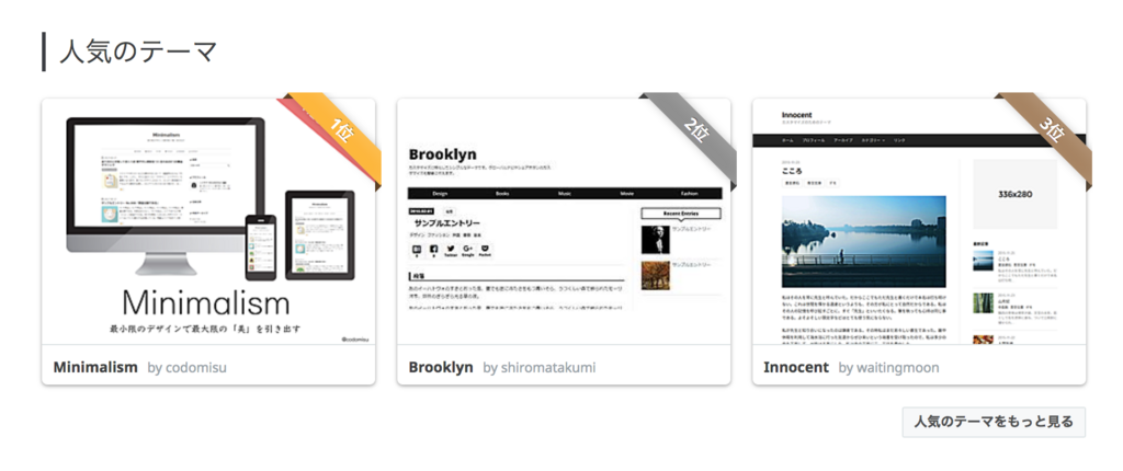 f:id:hiro-maki:20180219211134p:plain f:id:hiro-maki:20180219211134p:plain