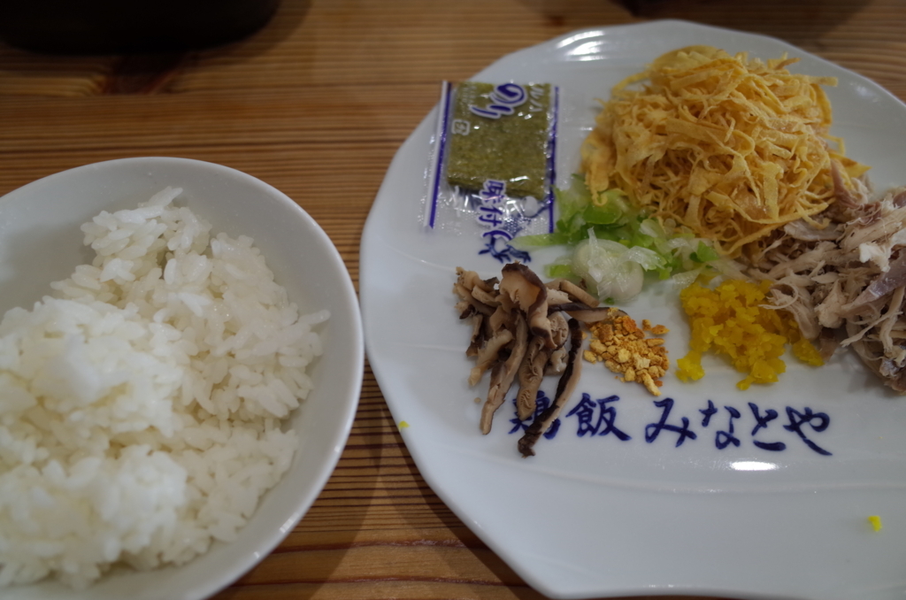 f:id:hiro-maki:20180717071430j:plain f:id:hiro-maki:20180717071430j:plain