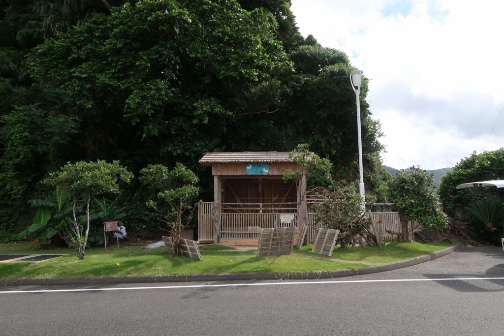 f:id:hiro-maki:20180806205338j:plain f:id:hiro-maki:20180806205338j:plain