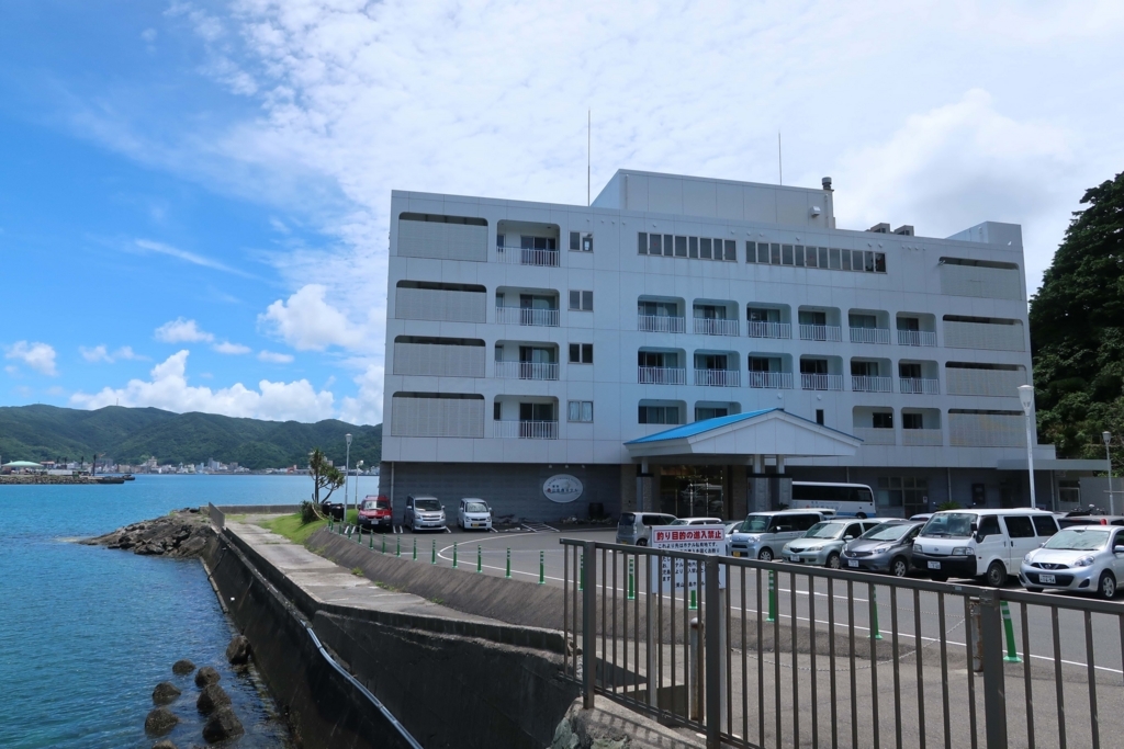 f:id:hiro-maki:20180806205706j:plain f:id:hiro-maki:20180806205706j:plain