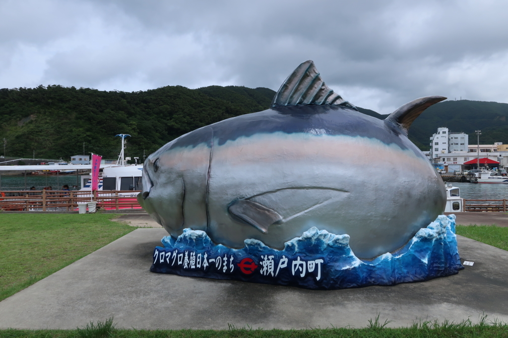 f:id:hiro-maki:20180827215418j:plain f:id:hiro-maki:20180827215418j:plain