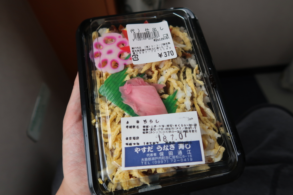 f:id:hiro-maki:20180827215545j:plain f:id:hiro-maki:20180827215545j:plain