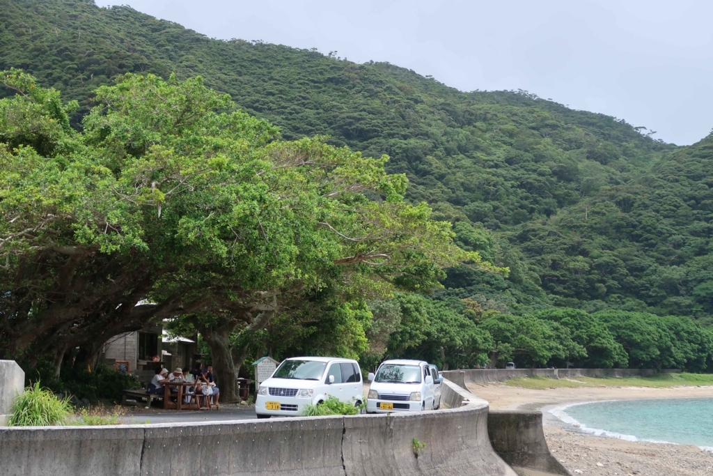 f:id:hiro-maki:20180828065659j:plain f:id:hiro-maki:20180828065659j:plain