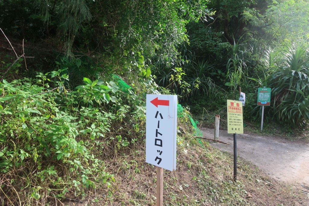 f:id:hiro-maki:20180829070420j:plain f:id:hiro-maki:20180829070420j:plain