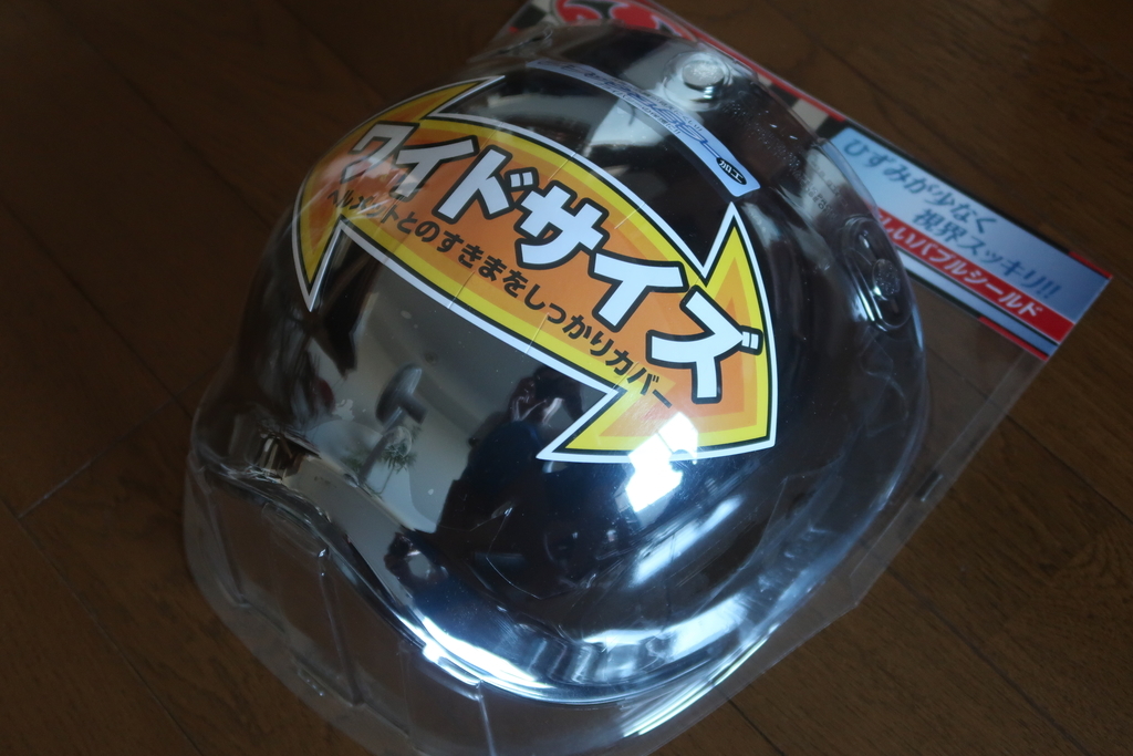 f:id:hiro-maki:20180830190413j:plain f:id:hiro-maki:20180830190413j:plain
