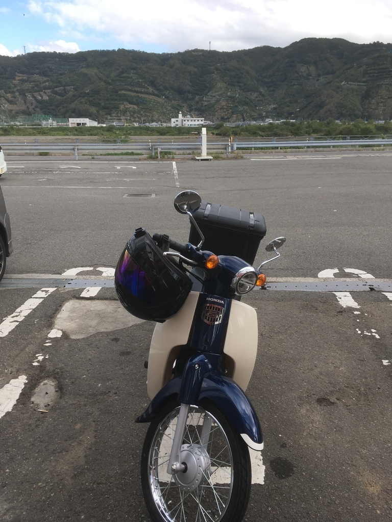 f:id:hiro-maki:20181022224421j:plain f:id:hiro-maki:20181022224421j:plain