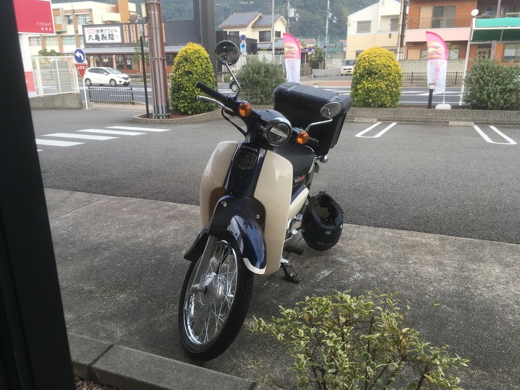f:id:hiro-maki:20181022224432j:plain f:id:hiro-maki:20181022224432j:plain