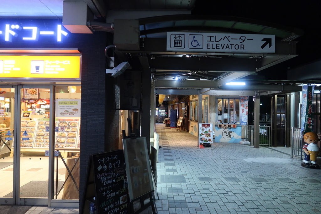 f:id:hiro-maki:20181027101926j:plain f:id:hiro-maki:20181027101926j:plain