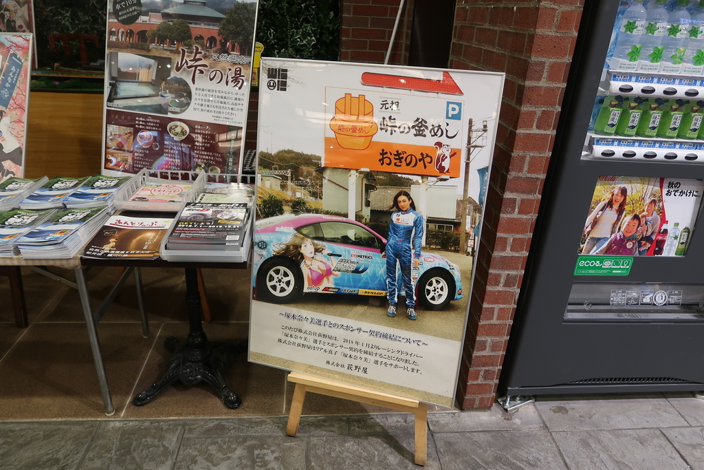 f:id:hiro-maki:20181027105222j:plain f:id:hiro-maki:20181027105222j:plain