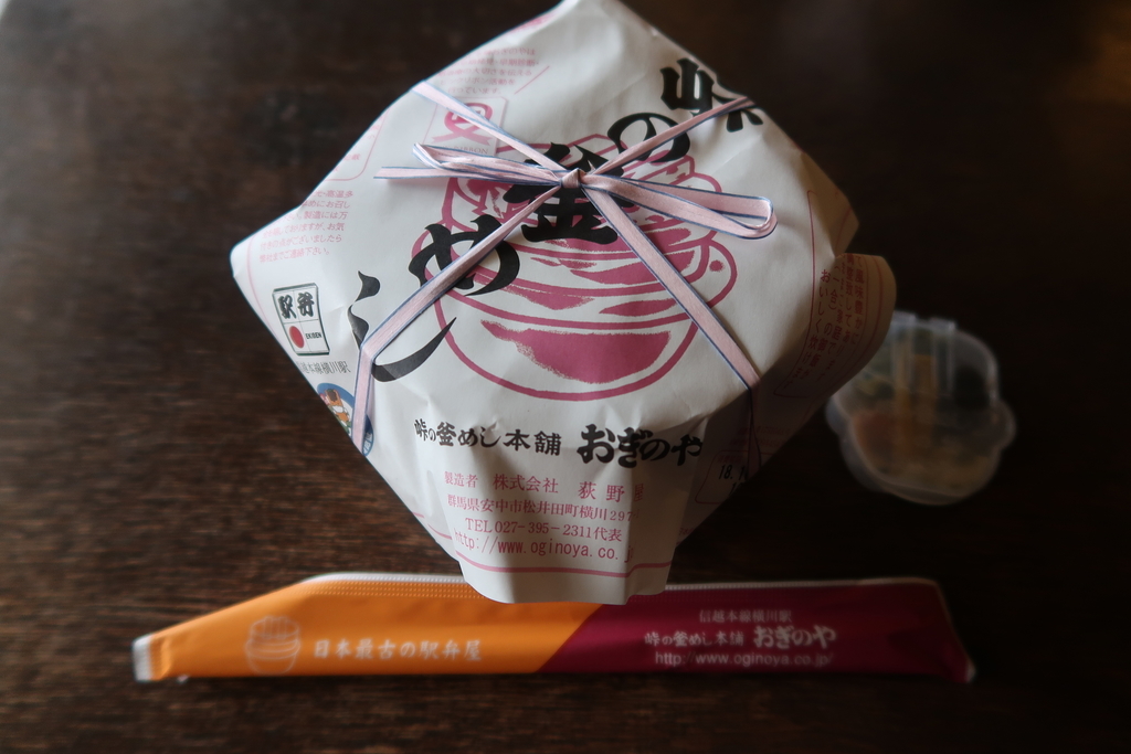 f:id:hiro-maki:20181027105755j:plain f:id:hiro-maki:20181027105755j:plain