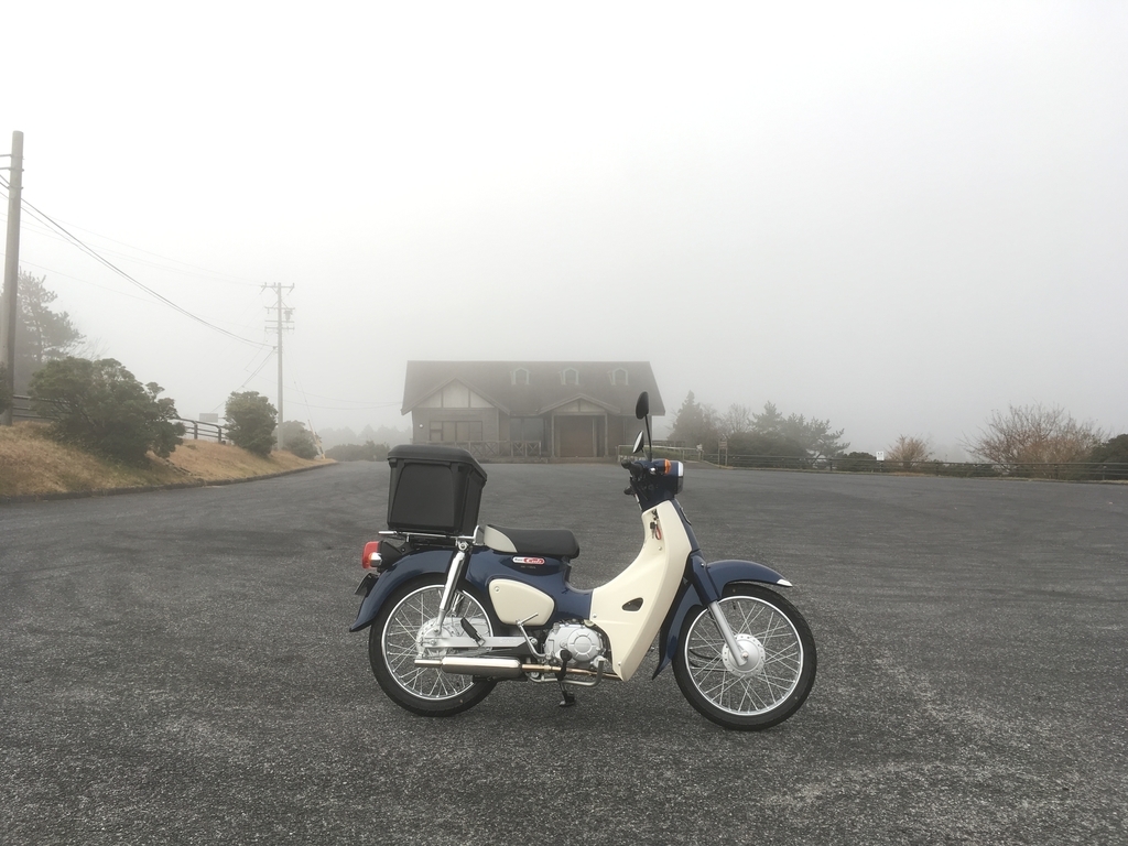 f:id:hiro-maki:20181129211028j:plain