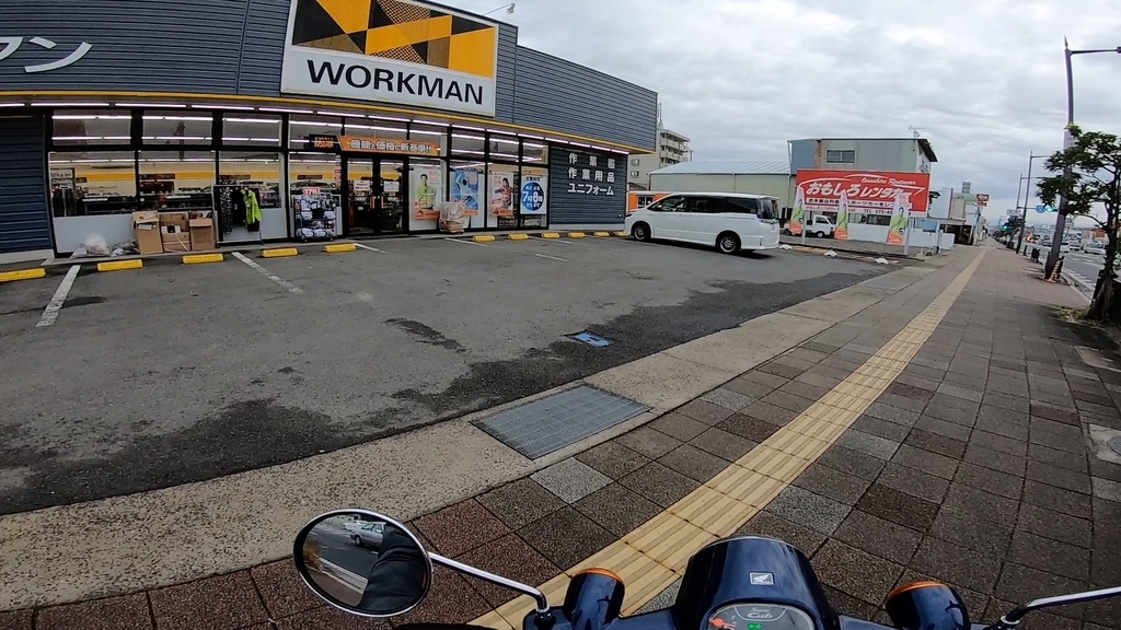 f:id:hiro-maki:20190109220646j:plain