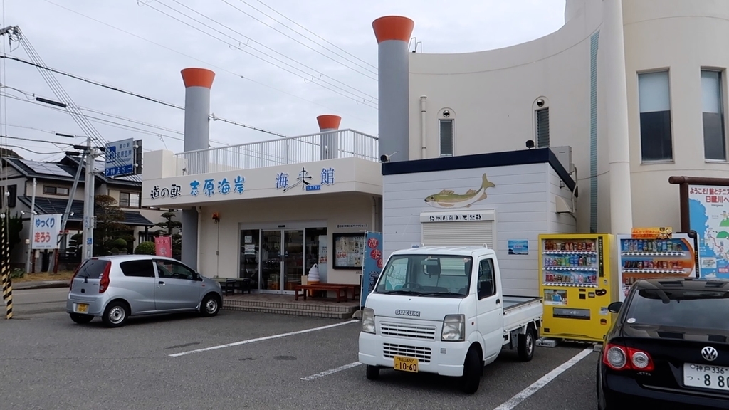 f:id:hiro-maki:20190109220806j:plain