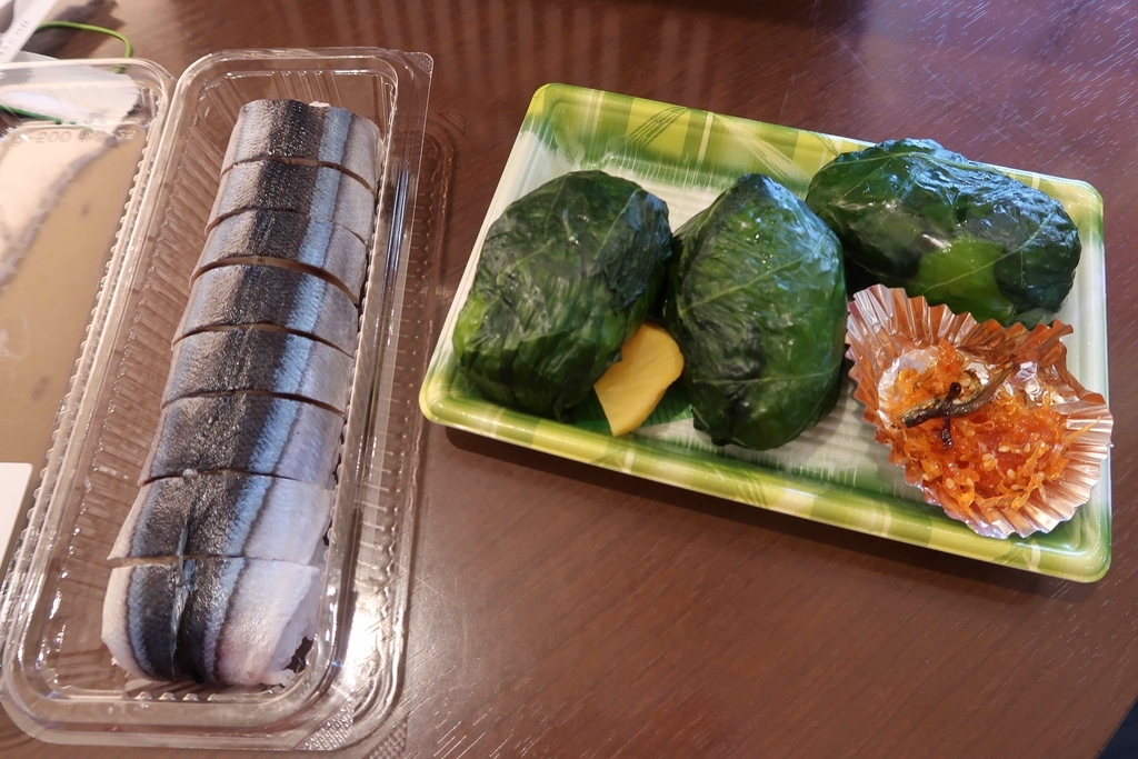 f:id:hiro-maki:20190109221845j:plain