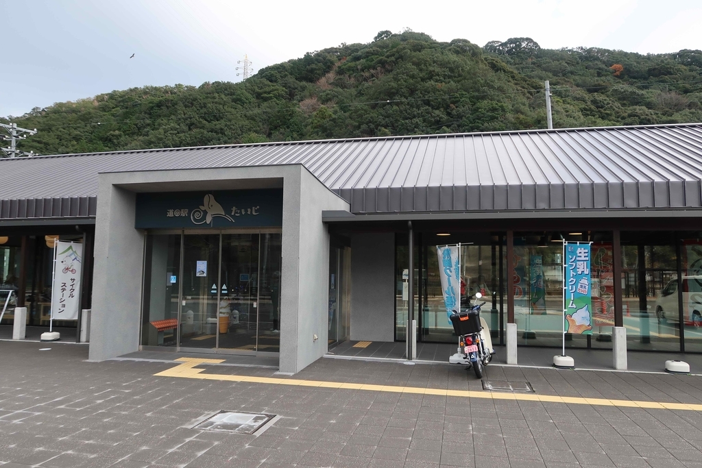 f:id:hiro-maki:20190109221937j:plain